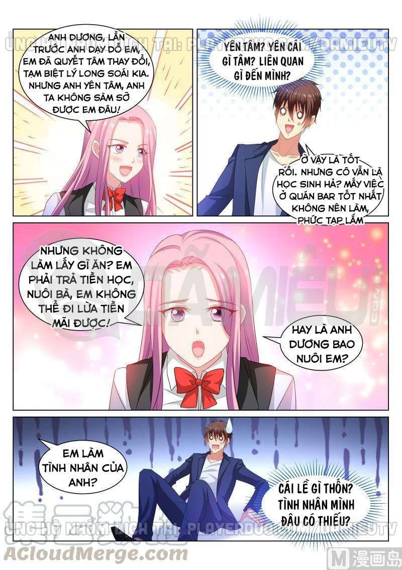 Ngận Thuần Ngận Ái Muội Chapter 337 - 1
