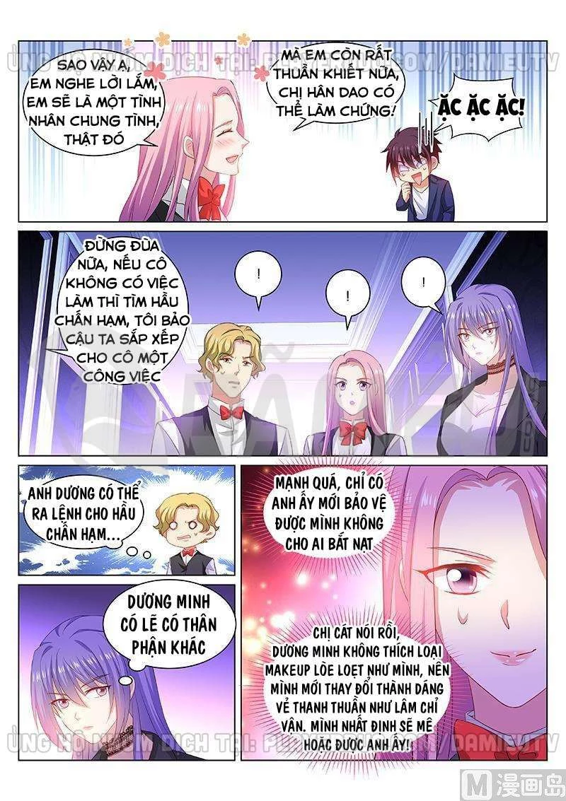 Ngận Thuần Ngận Ái Muội Chapter 337 - 2