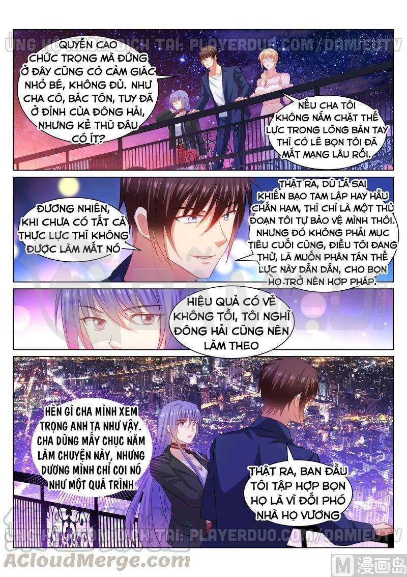 Ngận Thuần Ngận Ái Muội Chapter 337 - 7