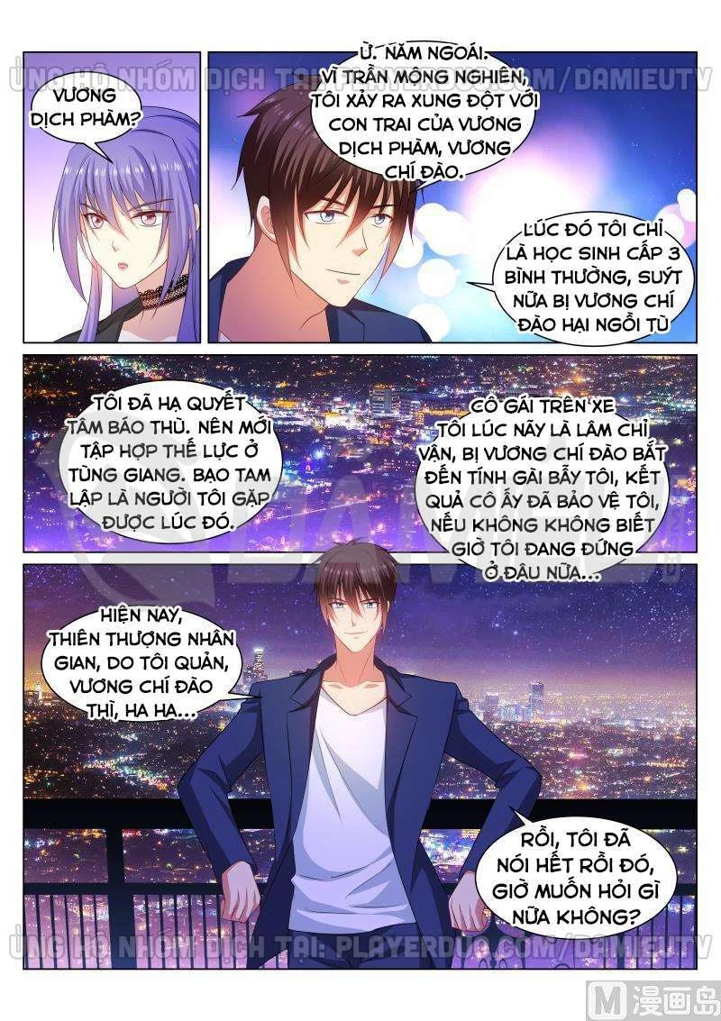 Ngận Thuần Ngận Ái Muội Chapter 337 - 8