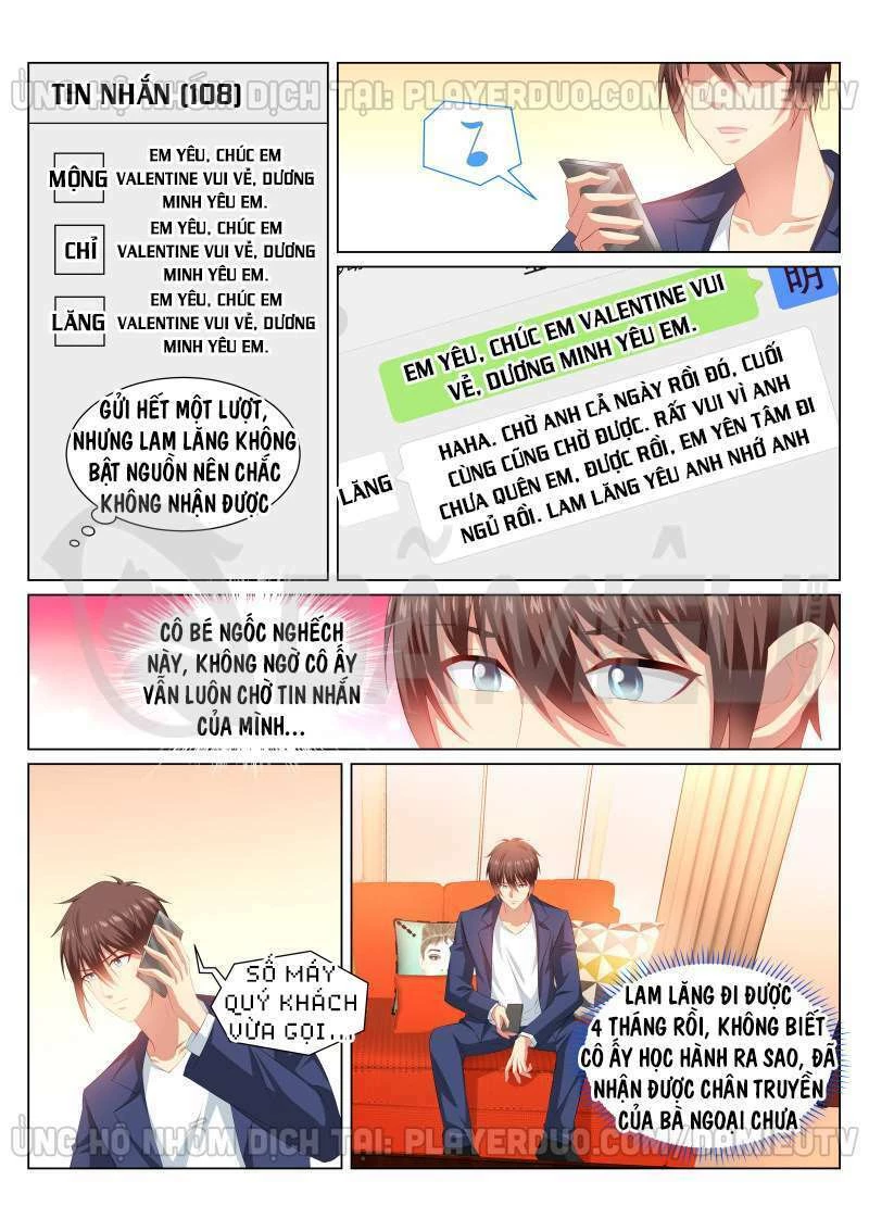 Ngận Thuần Ngận Ái Muội Chapter 338 - 2