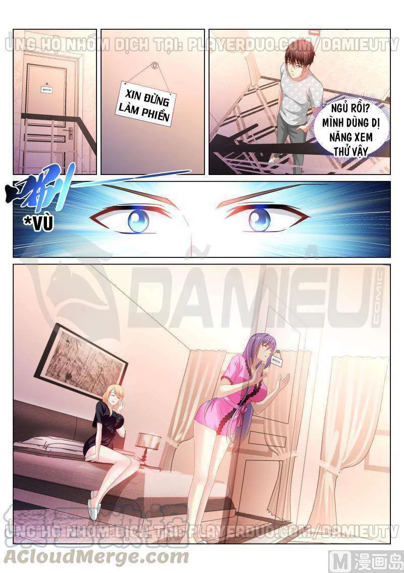 Ngận Thuần Ngận Ái Muội Chapter 339 - 3