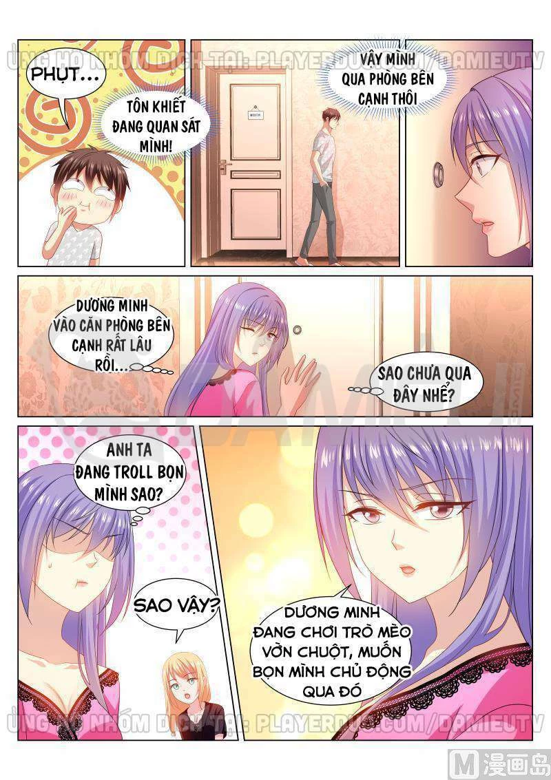 Ngận Thuần Ngận Ái Muội Chapter 339 - 4