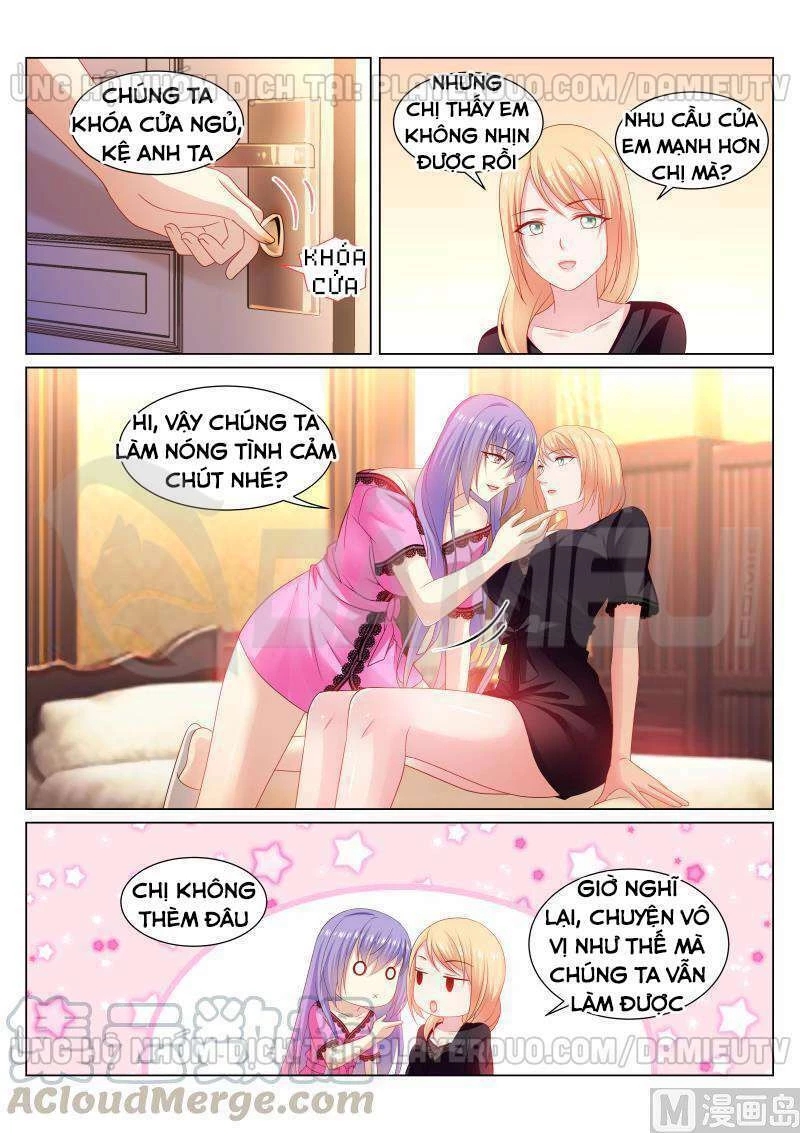 Ngận Thuần Ngận Ái Muội Chapter 339 - 5