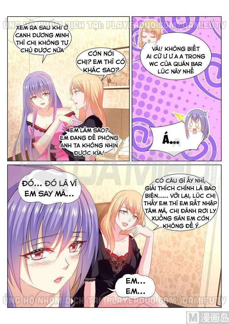Ngận Thuần Ngận Ái Muội Chapter 339 - 6