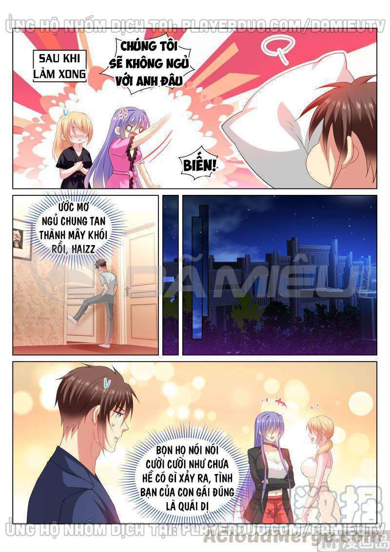 Ngận Thuần Ngận Ái Muội Chapter 340 - 5