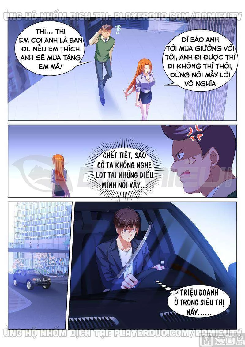 Ngận Thuần Ngận Ái Muội Chapter 340 - 8
