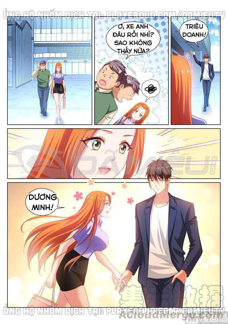 Ngận Thuần Ngận Ái Muội Chapter 341 - 1