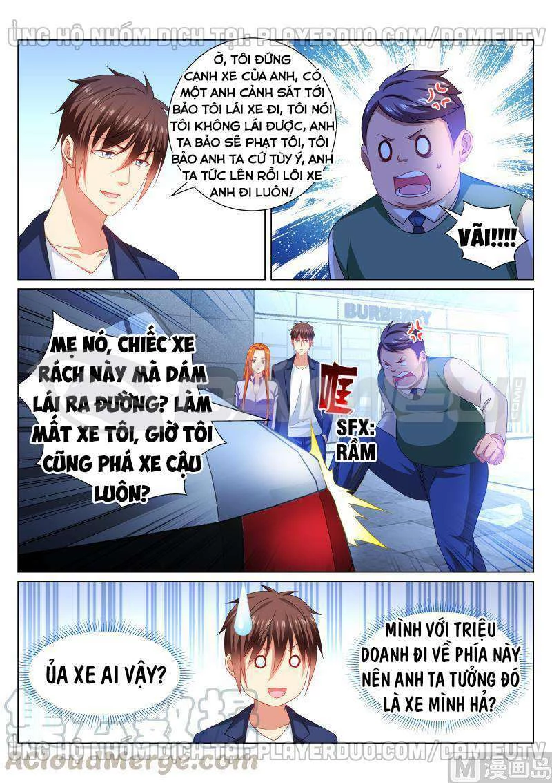 Ngận Thuần Ngận Ái Muội Chapter 341 - 3