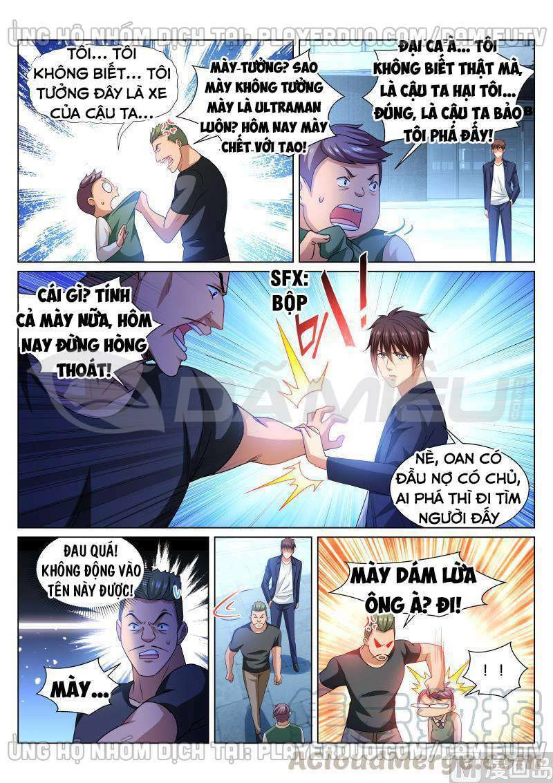Ngận Thuần Ngận Ái Muội Chapter 341 - 5