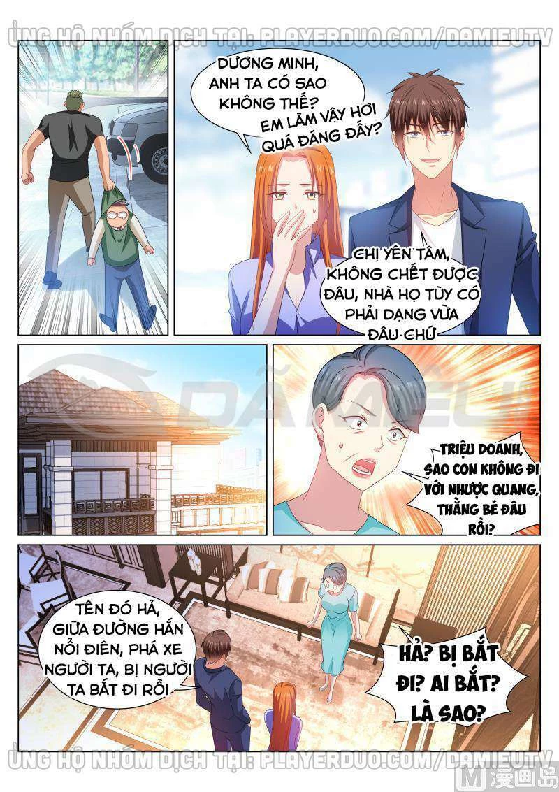 Ngận Thuần Ngận Ái Muội Chapter 341 - 6