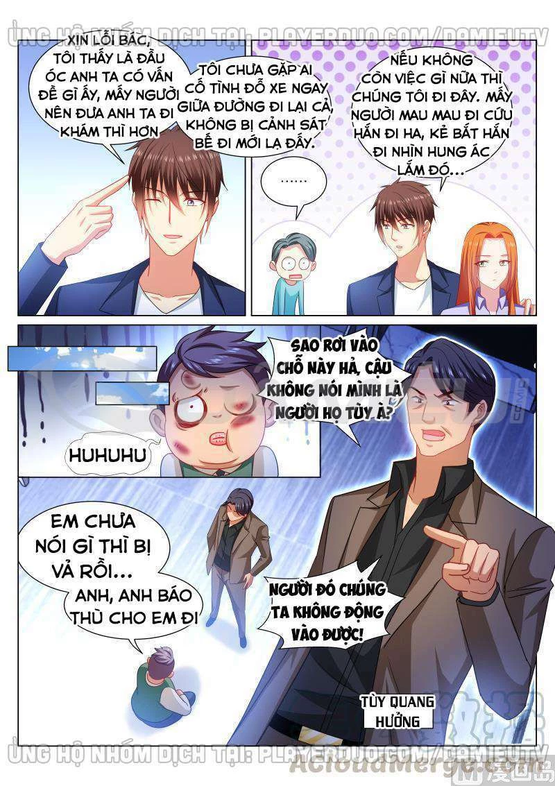 Ngận Thuần Ngận Ái Muội Chapter 341 - 7