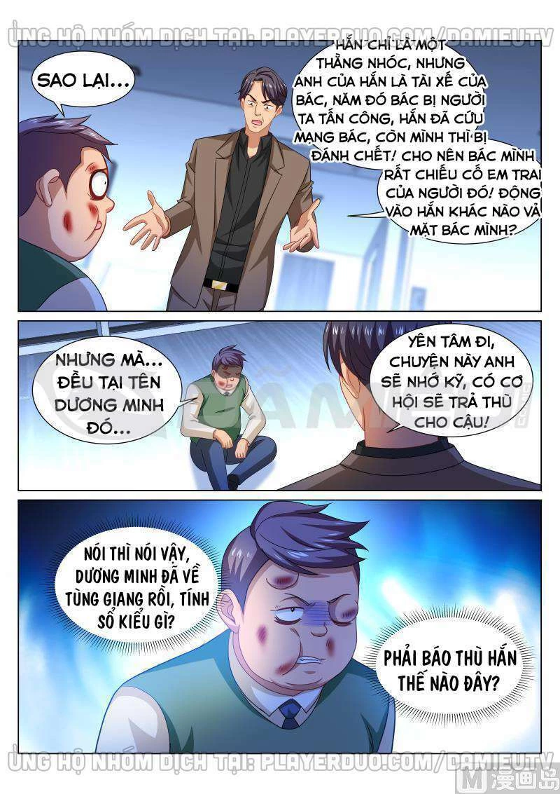 Ngận Thuần Ngận Ái Muội Chapter 341 - 8