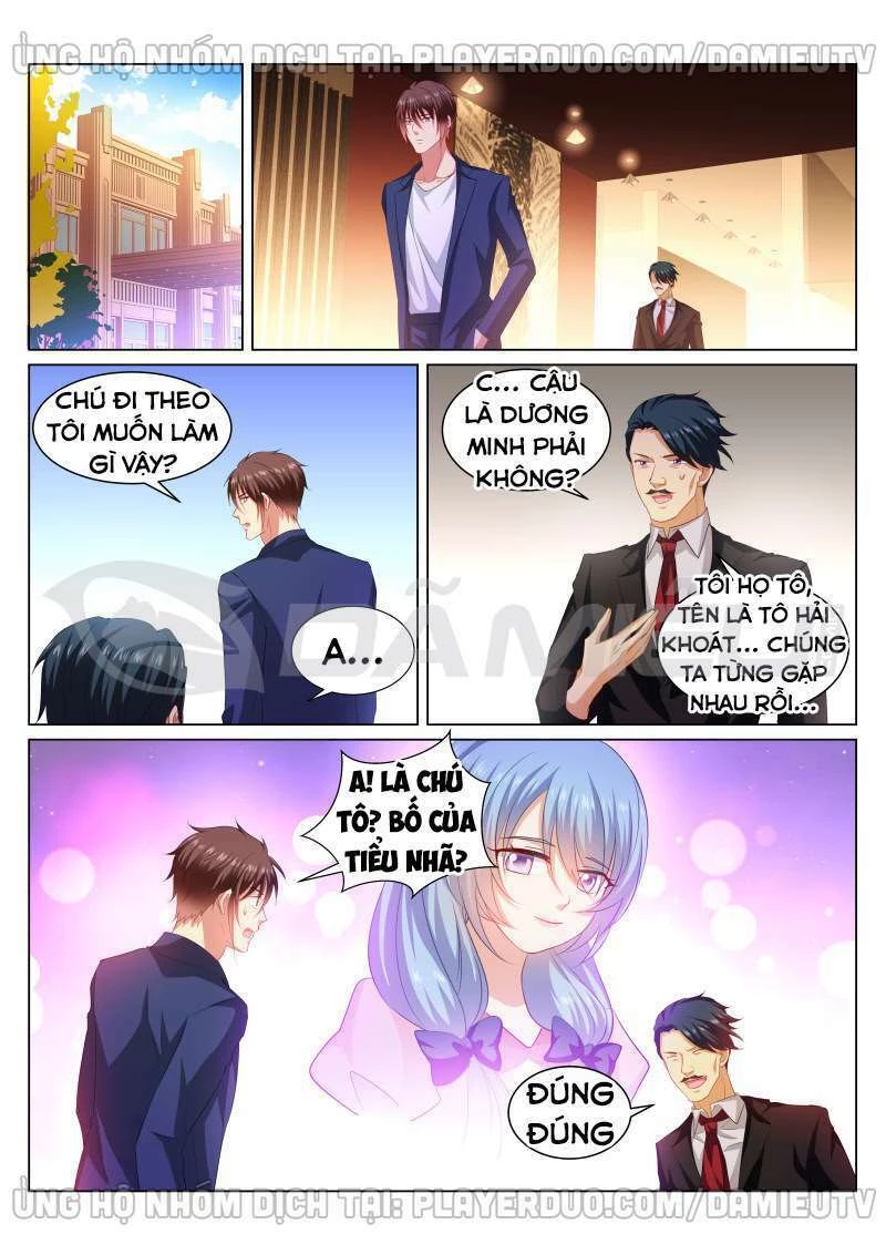 Ngận Thuần Ngận Ái Muội Chapter 342 - 1