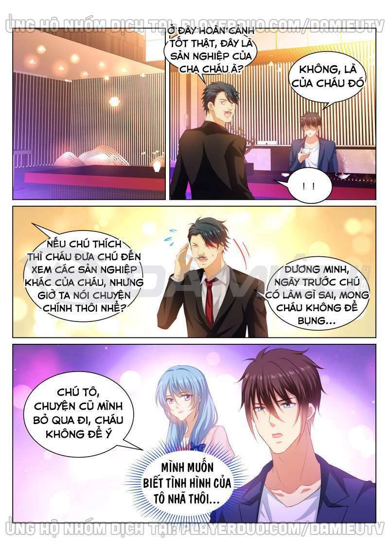 Ngận Thuần Ngận Ái Muội Chapter 342 - 2
