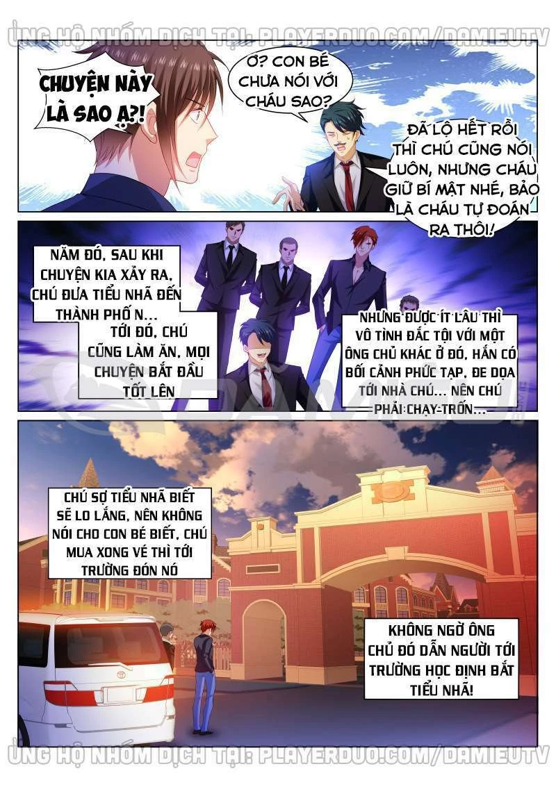 Ngận Thuần Ngận Ái Muội Chapter 342 - 4
