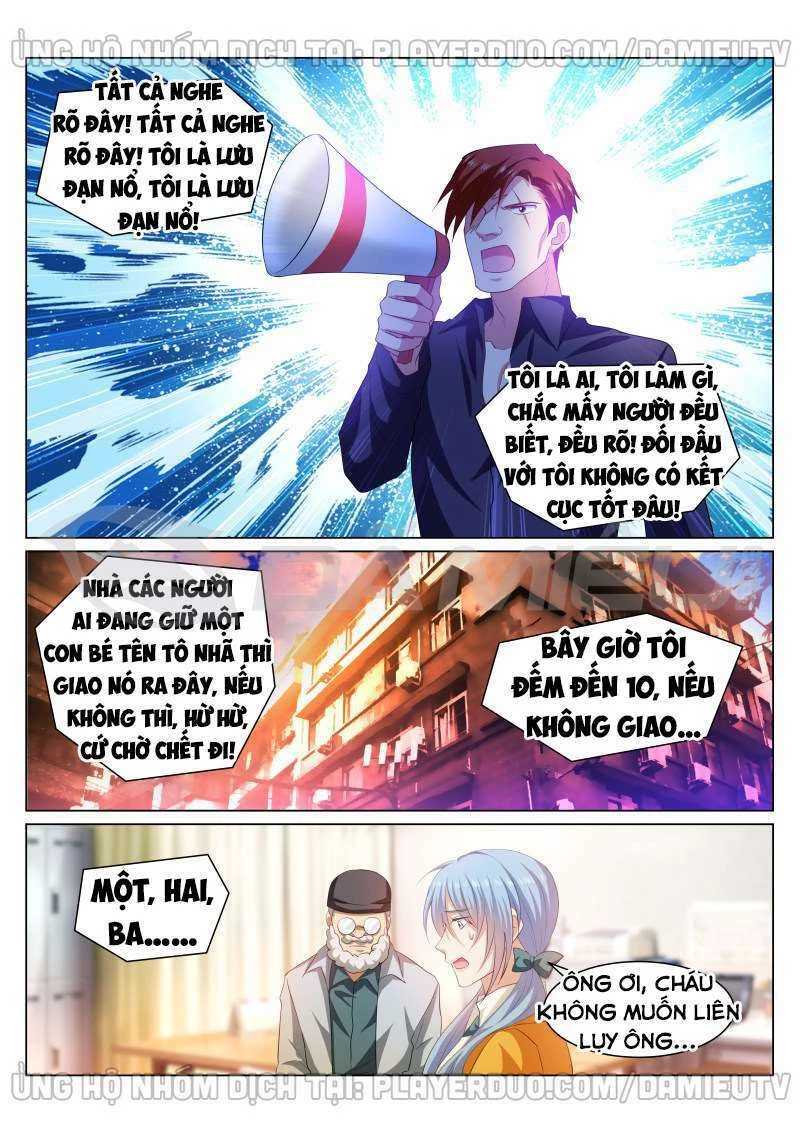 Ngận Thuần Ngận Ái Muội Chapter 342 - 7