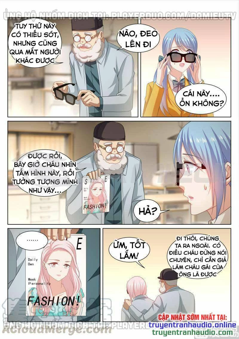 Ngận Thuần Ngận Ái Muội Chapter 343 - 1