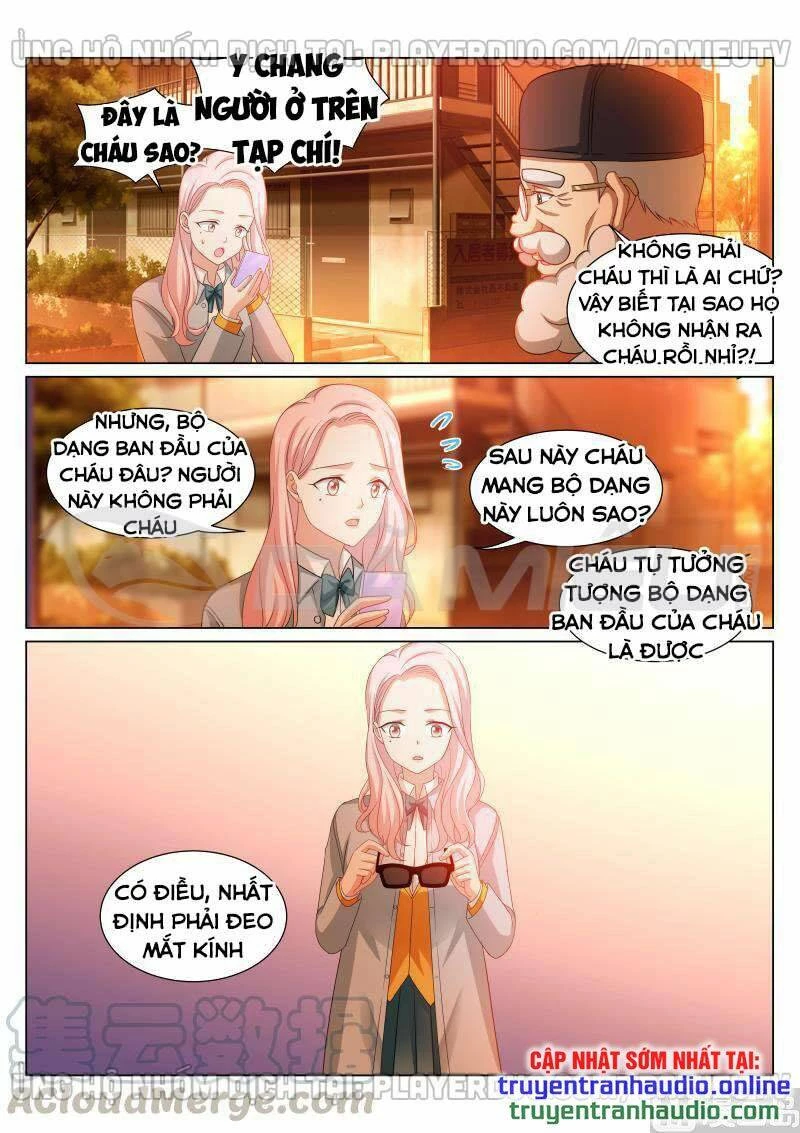 Ngận Thuần Ngận Ái Muội Chapter 343 - 5