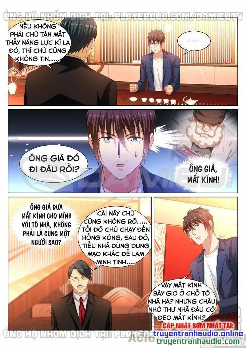 Ngận Thuần Ngận Ái Muội Chapter 343 - 7