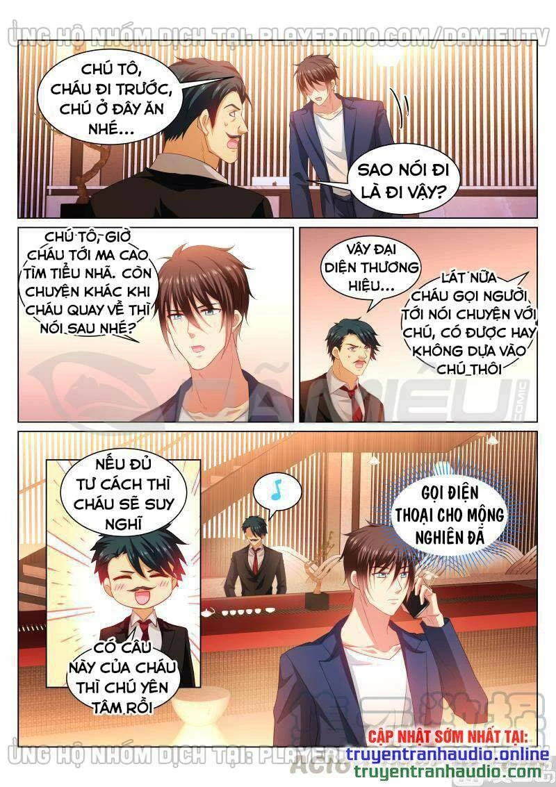Ngận Thuần Ngận Ái Muội Chapter 344 - 1