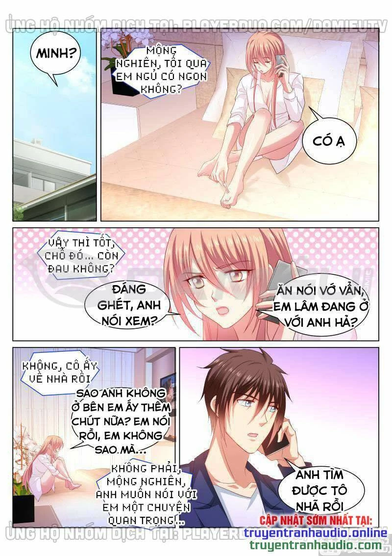 Ngận Thuần Ngận Ái Muội Chapter 344 - 2