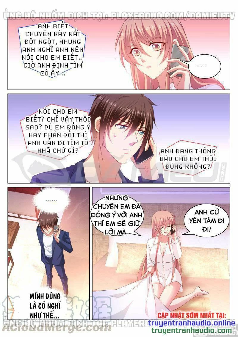 Ngận Thuần Ngận Ái Muội Chapter 344 - 3