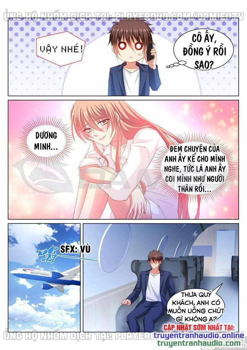 Ngận Thuần Ngận Ái Muội Chapter 344 - 4