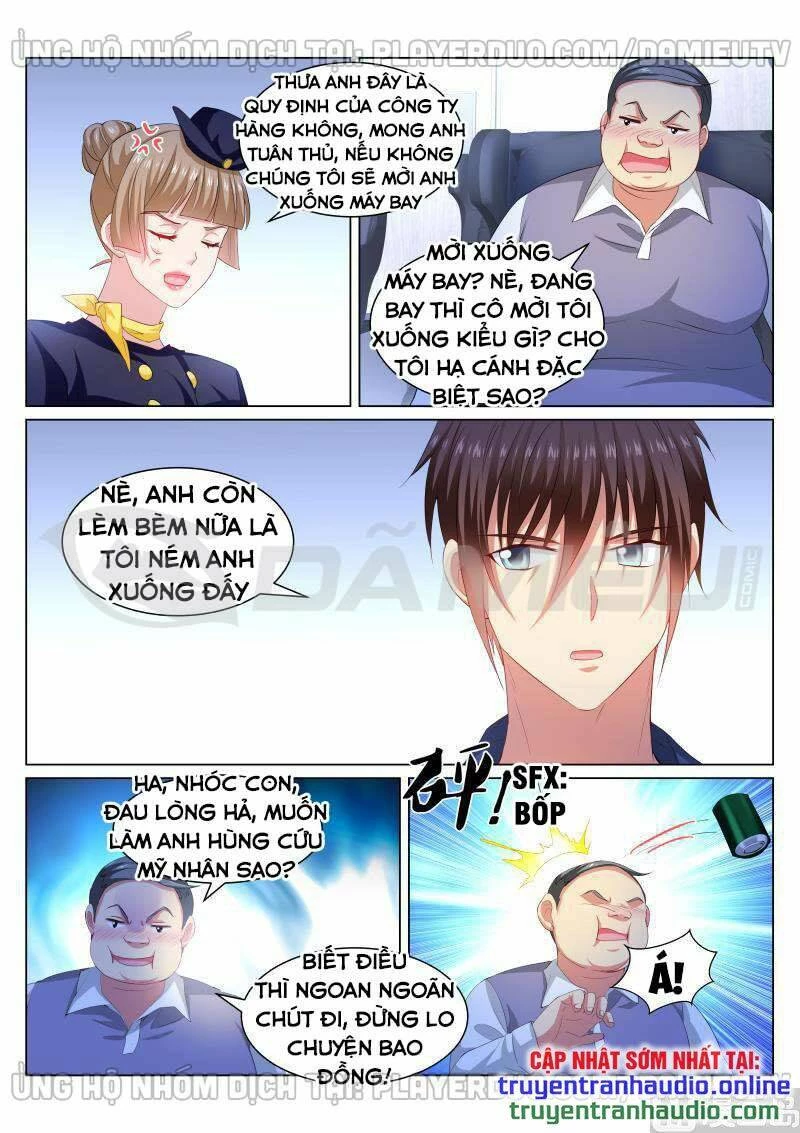 Ngận Thuần Ngận Ái Muội Chapter 344 - 6