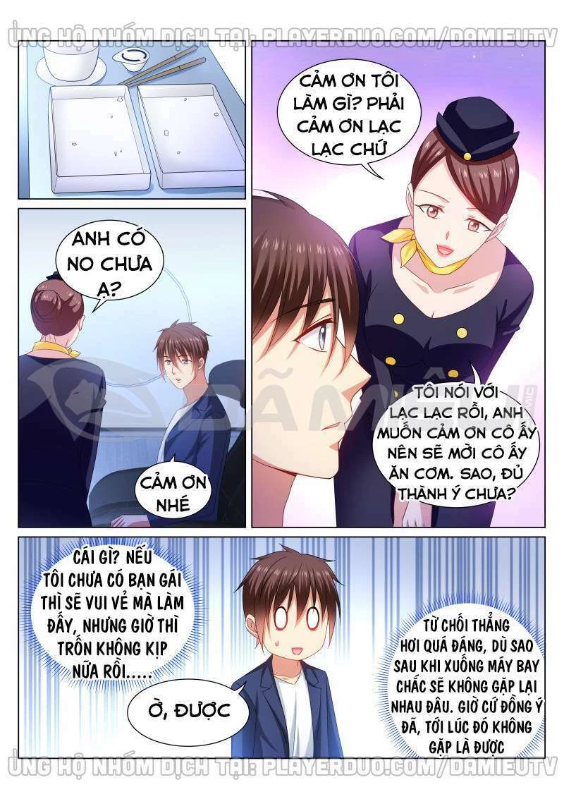 Ngận Thuần Ngận Ái Muội Chapter 345 - 4