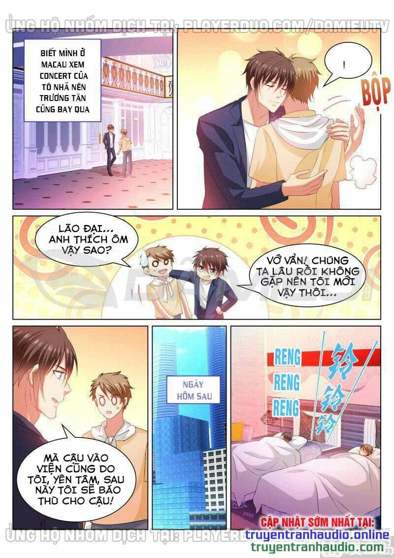 Ngận Thuần Ngận Ái Muội Chapter 346 - 2