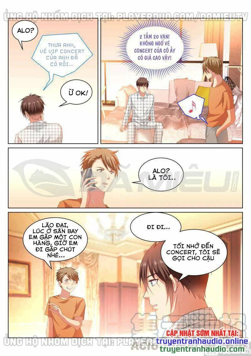 Ngận Thuần Ngận Ái Muội Chapter 346 - 3