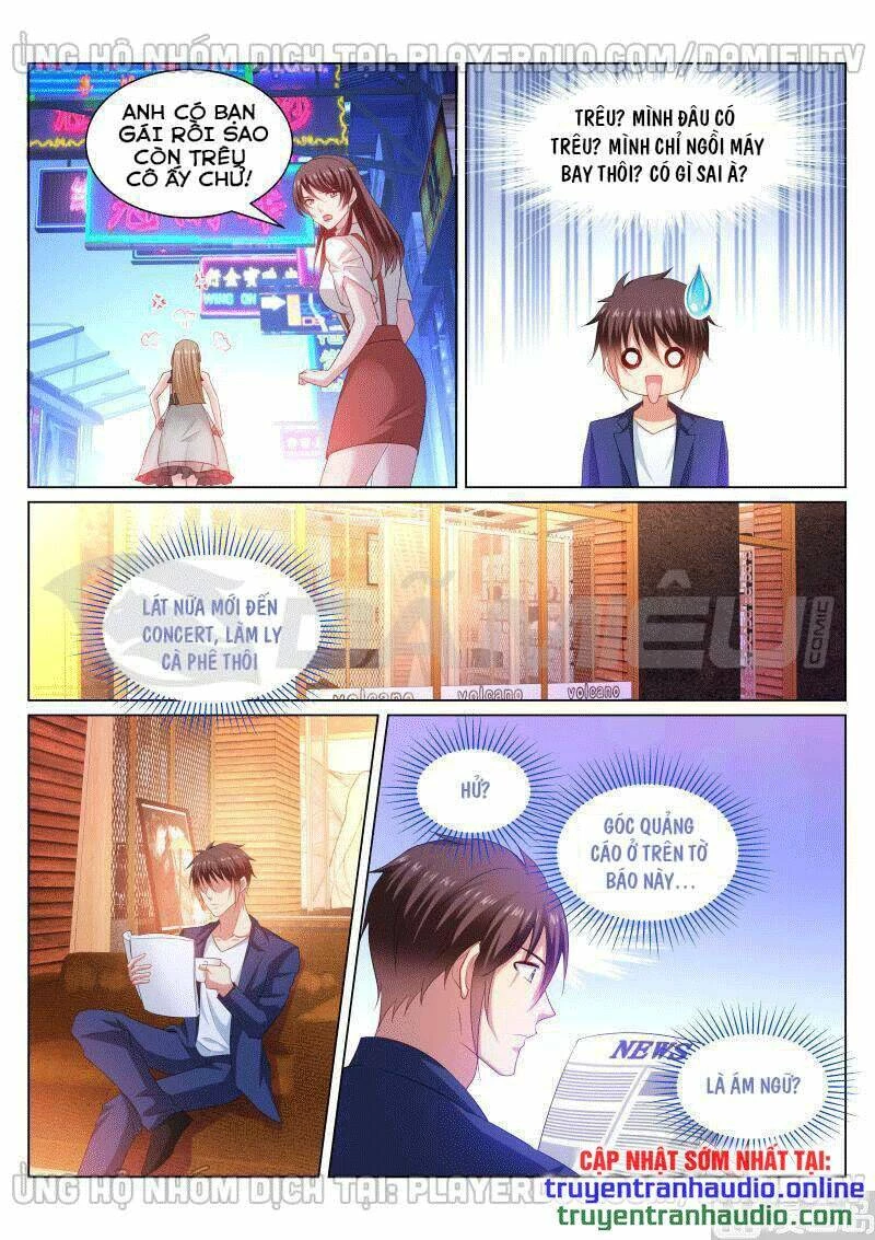 Ngận Thuần Ngận Ái Muội Chapter 346 - 8