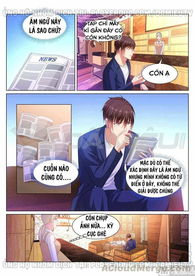 Ngận Thuần Ngận Ái Muội Chapter 347 - 1