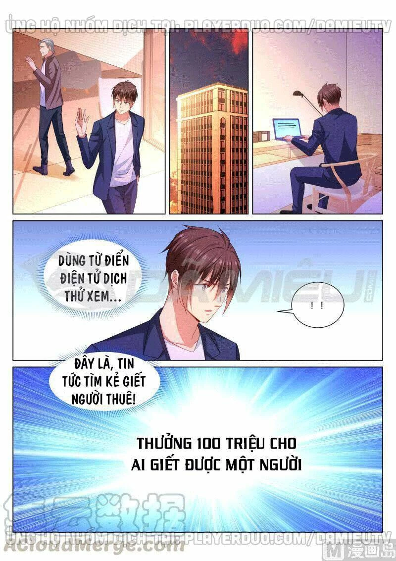 Ngận Thuần Ngận Ái Muội Chapter 347 - 3