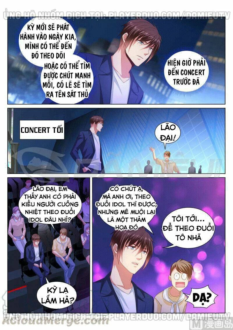 Ngận Thuần Ngận Ái Muội Chapter 347 - 5