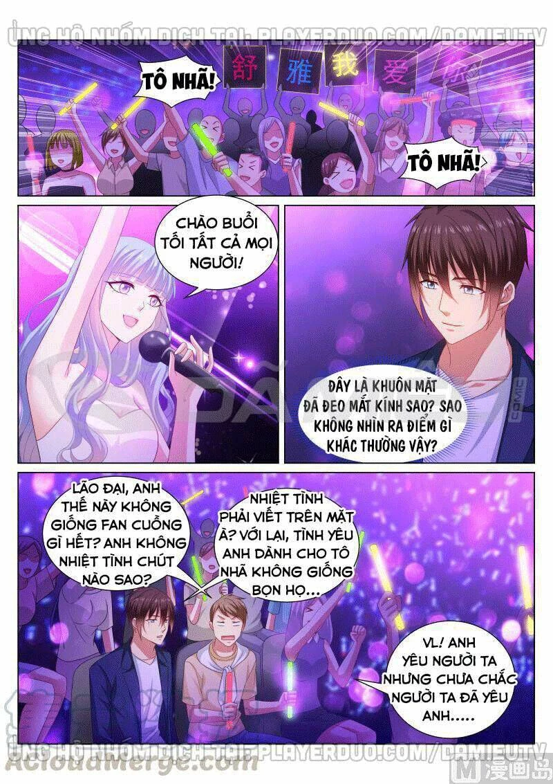 Ngận Thuần Ngận Ái Muội Chapter 347 - 7