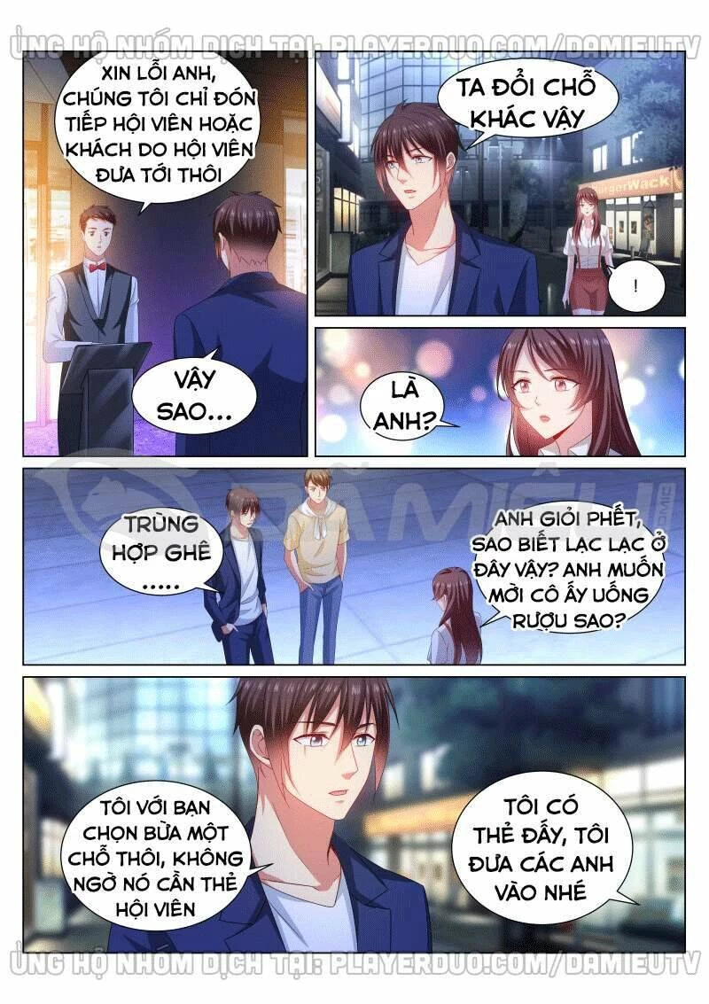 Ngận Thuần Ngận Ái Muội Chapter 348 - 6