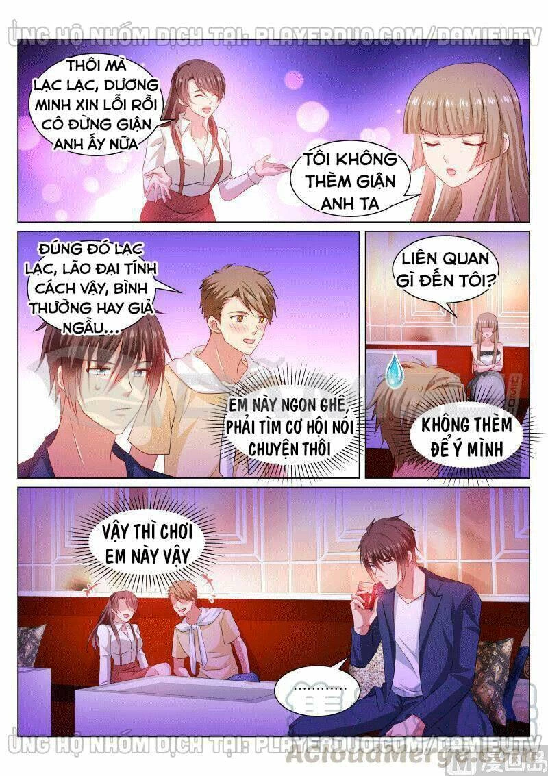 Ngận Thuần Ngận Ái Muội Chapter 349 - 1
