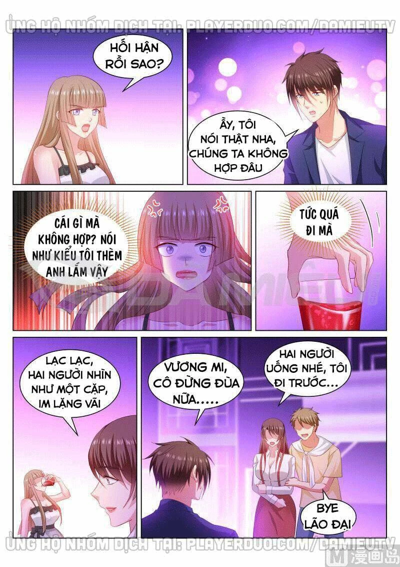 Ngận Thuần Ngận Ái Muội Chapter 349 - 2