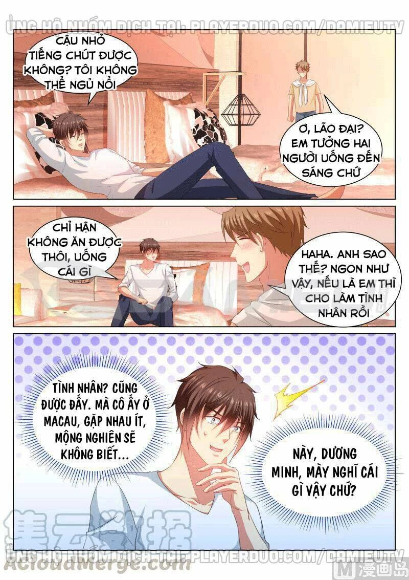 Ngận Thuần Ngận Ái Muội Chapter 349 - 7