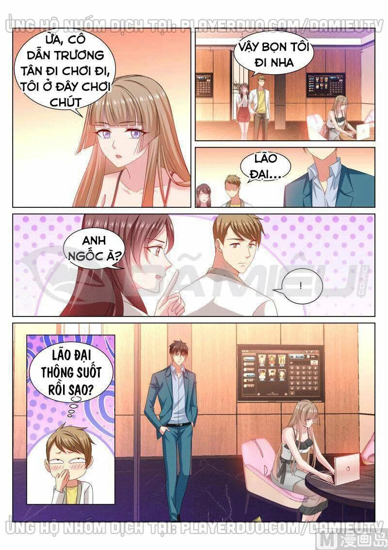Ngận Thuần Ngận Ái Muội Chapter 350 - 2