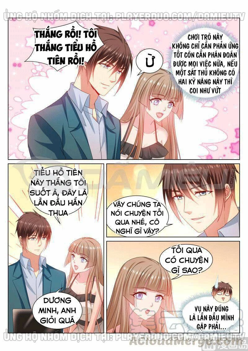 Ngận Thuần Ngận Ái Muội Chapter 350 - 5