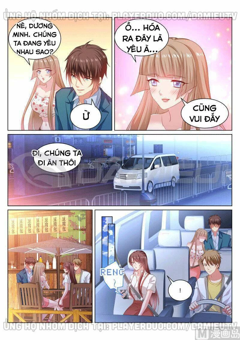 Ngận Thuần Ngận Ái Muội Chapter 351 - 2