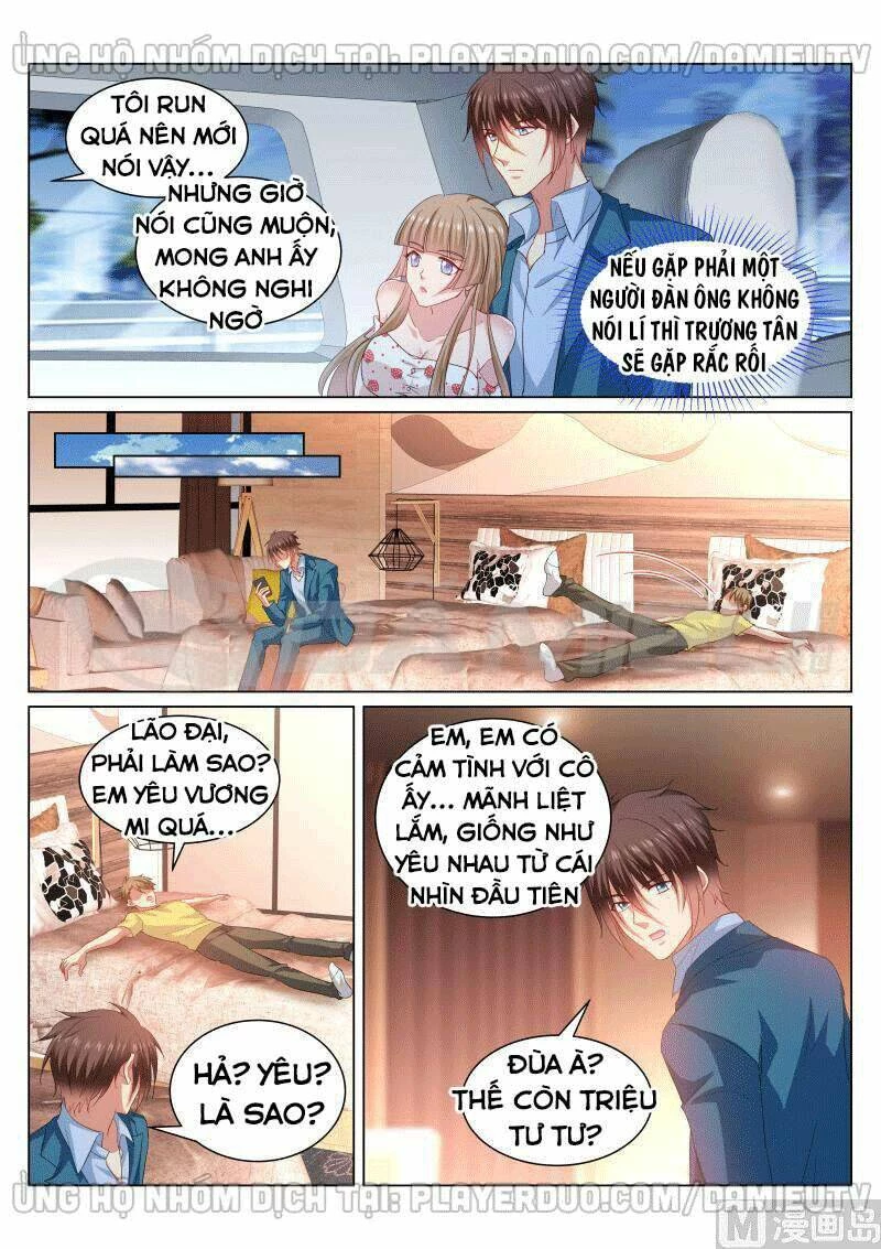 Ngận Thuần Ngận Ái Muội Chapter 351 - 4