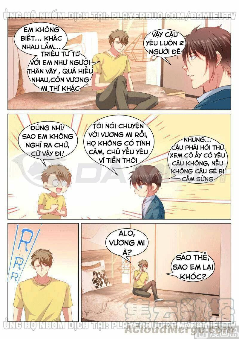 Ngận Thuần Ngận Ái Muội Chapter 351 - 5