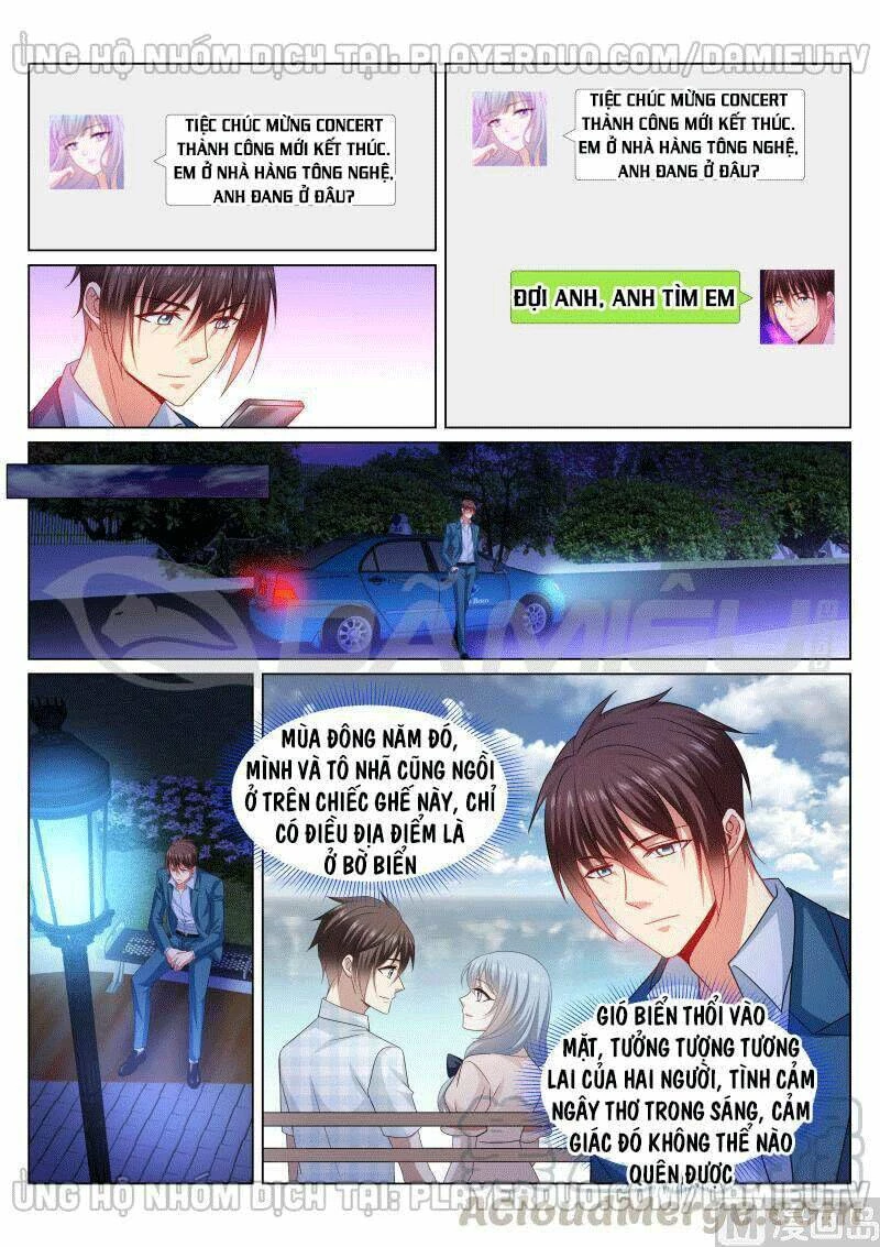 Ngận Thuần Ngận Ái Muội Chapter 353 - 3