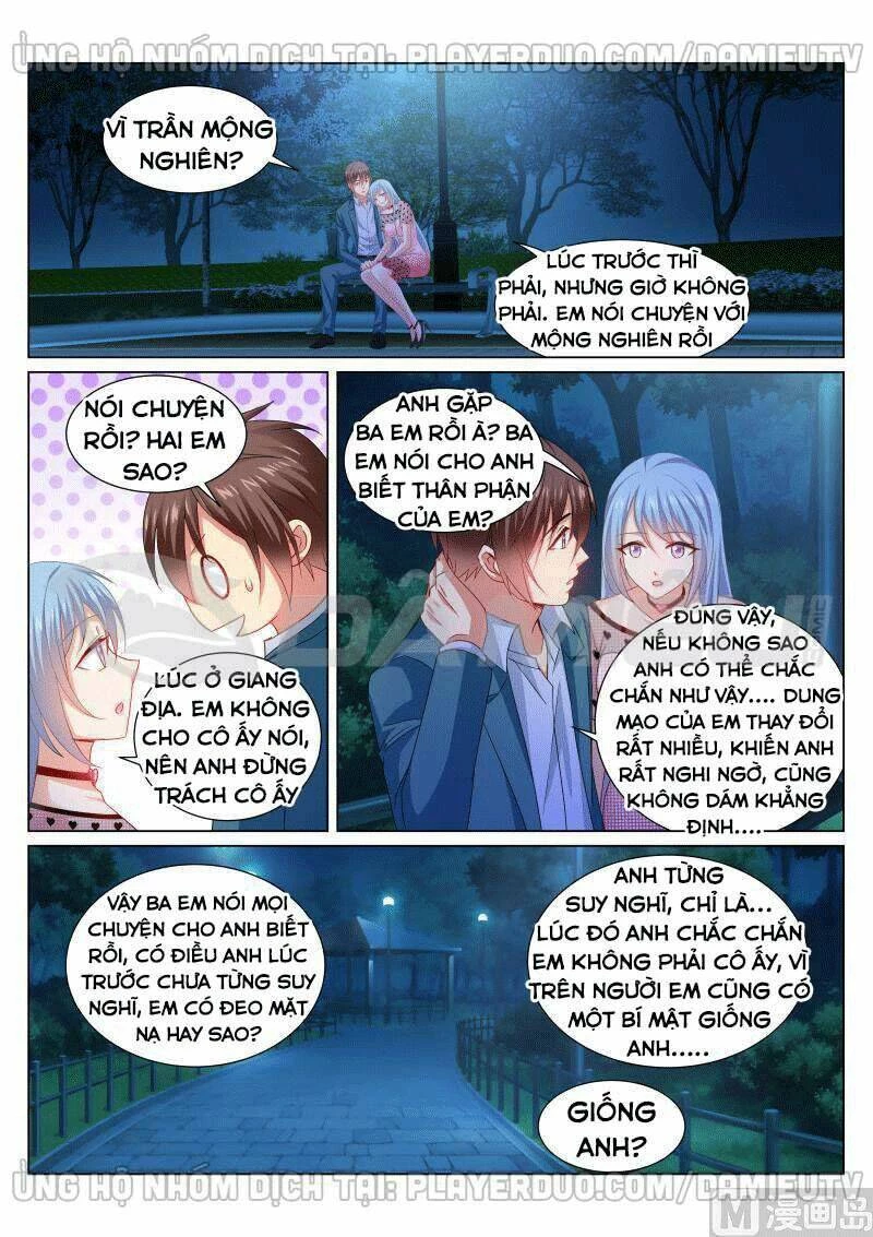 Ngận Thuần Ngận Ái Muội Chapter 353 - 6