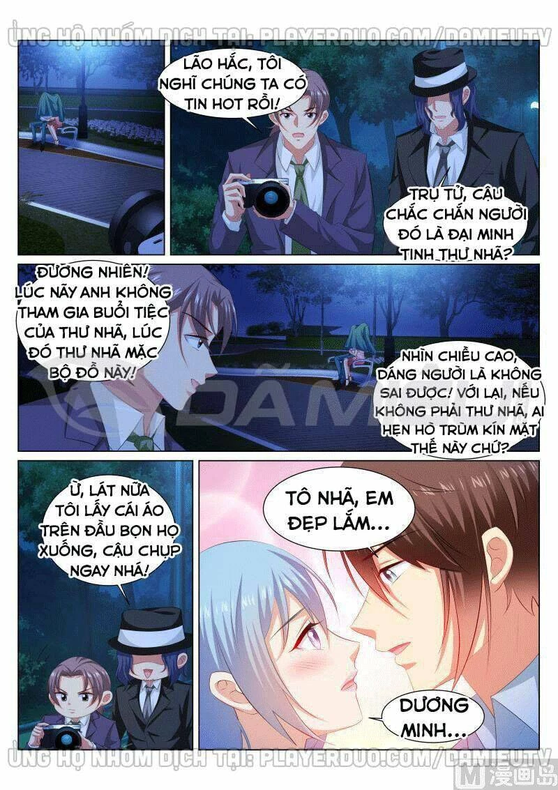 Ngận Thuần Ngận Ái Muội Chapter 354 - 2