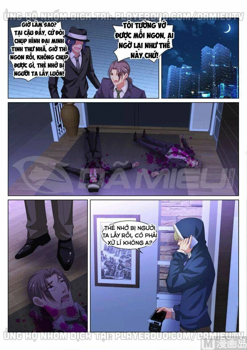 Ngận Thuần Ngận Ái Muội Chapter 354 - 6